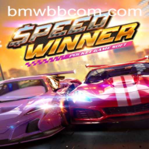 Rev Up Your Engines with SpeedWinner: The Ultimate Racing Experience